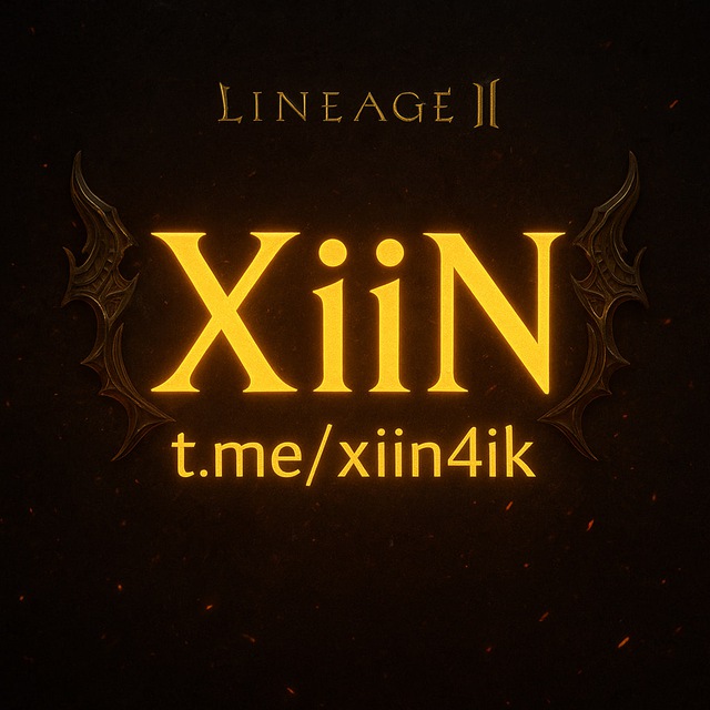 xiin